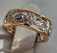 Gold Simon "G" Garden Ring 18kt