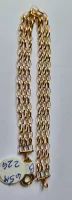 Gold Bracelet Vintage 375/9Kt