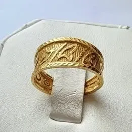 Gold Ring 23Kt